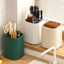 Kitchen Utensils Multi-Functional Storage Box With Rotatable Slot For Knives, Chopsticks And Spoons, Various Cooking Tools Organizer - Kitchen Storage Knife Rack - View 12