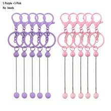 Mixed Beaded Keychain With Steel Blank Metallic Alloy Beads, Detachable Beaded Pendants For Handmade Jewelry Crafts - One Size - View 33