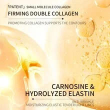 Essência Meng Xi Lan de Estimulação de Colágeno de 3ª Geração 1,5ml X 10 peças / 1,5ml X 30 peças, Hidratante e Nutritiva, Anti-Rugas e Firmadora, Suavizando Linhas Finas, Mantendo a Pele Preenchida, Elástica e Hidratada, Adequada para homens e mulheres, Ideal para uso diário e viagens.