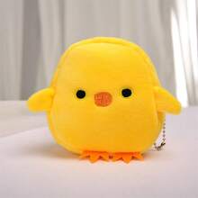 1 pieza Lindo monedero de peluche en forma de animal, creativo porta tarjetas portátil para almacenamiento - Multicolor - Ver 13