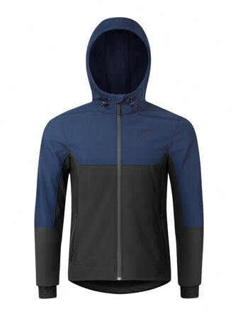 kutook KUTOOK Men's Winter Soft Shell Jacket, Thermal Lined, Warm, Suitable For Cycling, Training, Hiking, Climbing