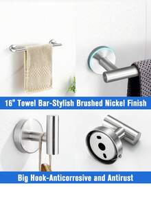 1套不銹鋼浴室五金套裝，16英寸啞銀色浴室配件套裝，5/7件手巾架套裝掛牆式，包括16英寸手巾架、廁紙盒、浴袍毛巾掛鉤，適用於廚房/客廳/門後 - 彩色 - 查看 6