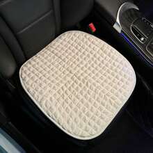 1PC Puff Grid Car Seat Cushion, Summer Breathable Car Seat Cushion, Simple, Comfortable, Non-Slip, Four-Season Universal Car Seat Cushion - Màu be - Xem 5