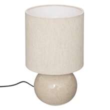 Atmosphera Table Lamps - White - View 1