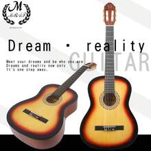 Guitarra clásica de 39 pulgadas con cuerdas de nylon y tamaño completo, guitarra acústica redondeada para principiantes, estudiantes y adultos - Multicolor - Ver 2