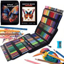 200色彩鉛筆套裝，內含彩色繪本、削筆器，精選上色鉛筆，可進行層次疊加，混色，油性彩色鉛筆 - 200色油性彩鉛 - 查看 1