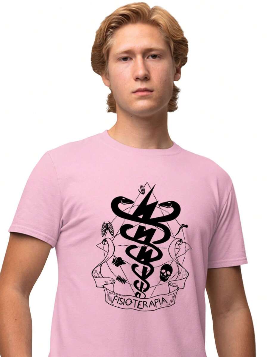 Men T-Shirts - 淺粉色 - 查看 1