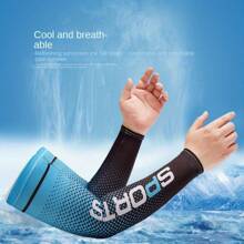1 Pair Unisex Outdoor Sports UV Protection Arm Sleeves, Cooling Arm Covers Suitable For Golf, Cycling, Running And Driving, Blocking Ultraviolet Rays, Also Suitable For Bicycling And Motorcycling - Multicolor - View 4