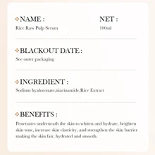 1瓶100ml米糠原液，含玻尿酸保濕精華，滋潤保濕、提亮膚色、淡化、幫助收縮毛孔，使肌膚更加柔嫩光滑 - 白色 - 查看 9