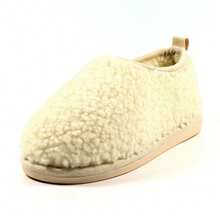 Lunar Womens/Ladies Lorella II Slippers (Cream) - Beige - View 7