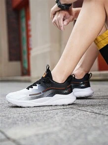 Men's Unique Design Black & White Contrast Mesh Comfortable Casual Sneakers, Lightweight Outdoor Leisure Couple Sport Shoes - White and Black - View 6