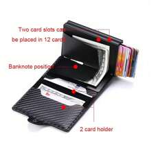 双层大容量男士身份证银行防封锁保护魔术小钱钱包卡夹钱包名片夹信用卡夹男士迷你钱包卡片钱包射频识别钱包 - 彩色 - 查看 8