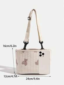 Cute Teddy Bear Bucket Bag Multipurpose Shoulder Bag Storage Bag - Beige - View 2