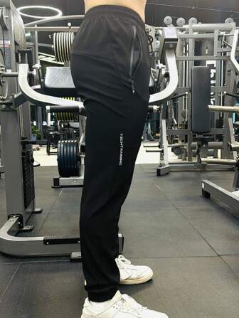 Boyfriend Style Outdoor Fitness Workout Broek voor Heren, Ademende Sneldrogende Trainingsbroek