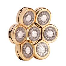 Stainless Steel 7 Blades Reusable Cutting Electric Shaver Head Replacement Parts Hair Removal,Face Hair Removal,Hair Trimmer,Hair Trimmer,Barber Supplies,Haircut, - Gold - View 2