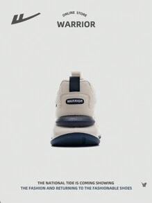 1 pereche de pantofi sport pentru bărbați, pantofi de mers în aer liber cu talpă groasă, cu șireturi în față, pantofi de alergare