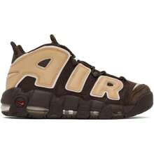 Nike 棕色 Air More Uptempo '96 运动鞋 - 預設 - 查看 1