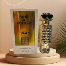 Perfume Robot Vaporisanteur Natural Spray  Para Mujer 100 Ml , Embalaje nuevo, fragancia duradera, fácil de llevar. - Dorado - Ver 1