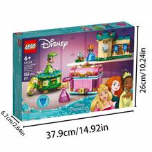 LEGO Creations 儿童积木套装 43203 圣诞礼物彩色积木 - 1色 - 查看 2