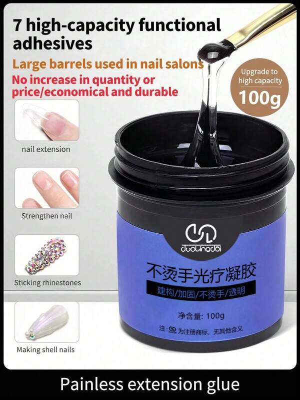 100G/Bottle Painless Light-Cured Extension Gel, Quick Extension, Multi-Functional 3-In-1 Leveling And Rhinestone Glue, Large-Capacity, Special For Nail Salon For Nail Decorations 3D Stones Charms Flowers