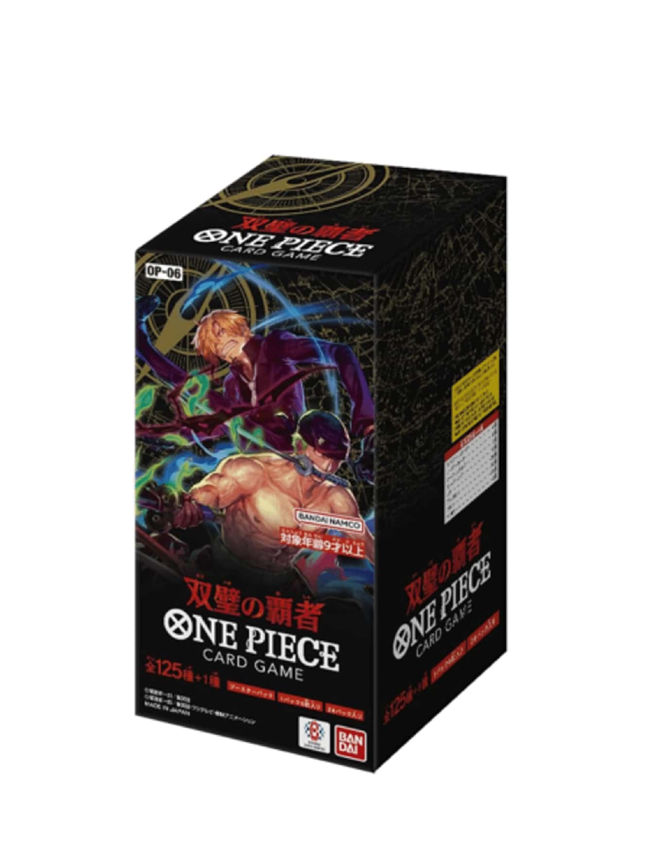ONE PIECE カードゲーム OP-12 6個セット Amazon.co.jp: ONE PIECEカードゲーム OP06-106 光月日和 SR