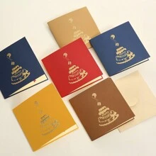 3D 弹出式生日贺卡，生日快乐贺卡，适合女士、男士、妻子、丈夫、妈妈、爸爸、姐妹、朋友的礼物，每天快乐贺卡，返校，学校用品 - 彩色 - 查看 5