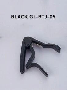 適用於吉他、電吉他和烏克麗麗等樂器的吉他金屬夾，可輕鬆更換調音夾，吉他配件