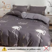 3入組發光被套套件（1件被套 + 2個枕套，不含芯材），花卉印花床上用品套件，柔軟舒適的被套，適用於臥室、客房 - 灰色 - 查看 6