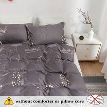 3入組發光被套套件（1件被套 + 2個枕套，不含芯材），花卉印花床上用品套件，柔軟舒適的被套，適用於臥室、客房 - 灰色 - 查看 8