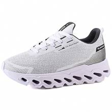 Men Road Running Shoes - 白色 - 查看 1