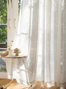 1 chiếc Rèm vải Jacquard trắng với họa tiết hoa châu Âu, Rèm vải sợi polyester phong cách hiện đại Thích hợp cho phòng ngủ gia đình, phòng khách, nhà bếp, phòng ăn, v.v., kích thước tối thiểu phù hợp cho cửa sổ nhỏ - trắng - Xem 3