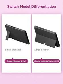 羊保护壳兼容Switch，无需拆下保护壳即可安装于底座 - 彩色 - 查看 7