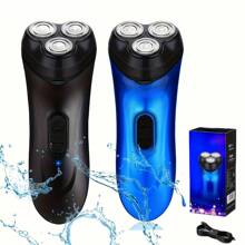 3-Head Electric Shaver Razor With Dual Circle Blade And 18 Blades, Rechargeable Hair Trimmer - Black - View 1