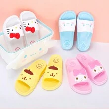 Miniso Sanrio Characters Pompompurin Children Slippers - Yellow - View 9