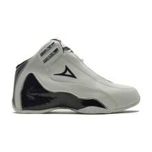 Pirma Tennis Shoes For Basketball 767 - Red and White - View 2