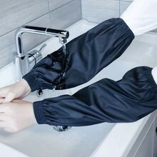 1 Par De Fundas Gruesas Resistentes Al Aceite Y Al Desgaste Para Cocina Y Trabajo Al Aire Libre - Multicolor - Ver 1