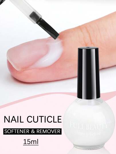 15ml指甲角質軟化液，角質軟化液快速去角質，DIY護理皮膚修腳角質產品，死皮修甲