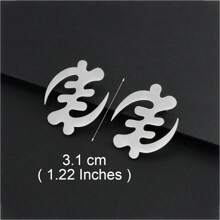 1 Paar 5,2 cm/7,3 cm Afrikanisches Symbol Große Ohrringe Adinkra Gye Nyame Übertreibung Ohrstecker Schmuck