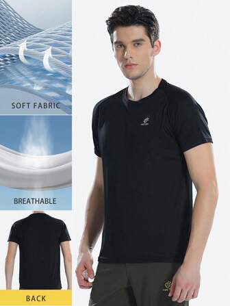 TECTOP Herren schnell trocknende leichte Kurzarm Lauf T-Shirts, Sport Fitness Funktionskleidung, zufällige Logo Lieferung