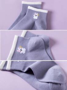 1/5 Pares de Meias Curtas Femininas, Meias Barco, Meias Invisíveis, Meias Ped de Corte Baixo, Meias Brancas, Meias Curtas, Meias Femininas, Meias Tornozelo, Meias Tripulação, Meias Fofas, Meias para Meninas, Estilo Pastoral Doce Respirável e Macia, Estilo Universitário, Esportes e Lazer, Meias Invisíveis Sazonais, Meias Curtas, Cores Aleatórias