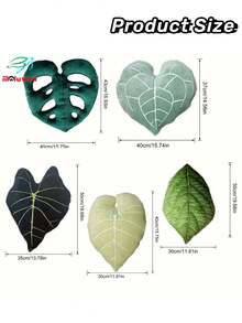 Molutian 5 款叶子毛绒 3D 叶子枕头 3D 装饰龟背竹深森林抱枕适用于沙发客厅家居装饰礼物适合植物爱好者圣诞礼物家居装饰、房间装饰 - 彩色 - 查看 3