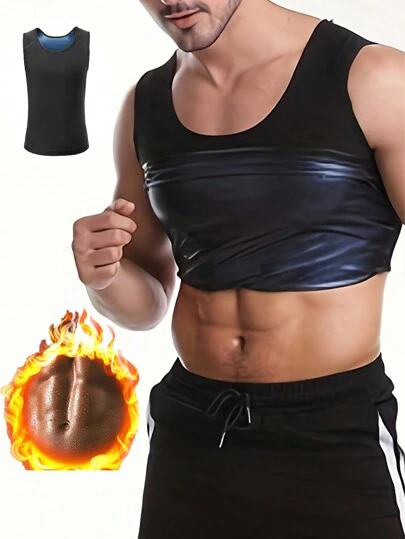 Sports Outdoor 1pc Men's Slim Fit Compression Shirt, Body Shaper Underwear Vest Gym Accessories