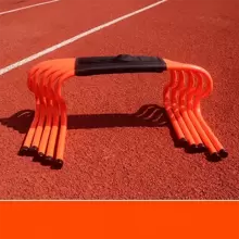 Hurdle Rack, Obstacle Rack, Small Hurdle Rack Combination Field, Hurdle Rack, Football Training Equipment, Physical Fitness Exercise, Hurdle Rack - Red - View 3