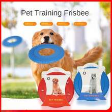 Dog  Toy For Golden Retriever And Teddy, Durable Pet Training Disc, Interactive Play Toy For Boredom Relief - Multicolor - View 2
