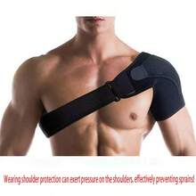 1入組/肩帶/預防肩部受傷帶/運動肩護帶/有效預防脫臼和傷害 - 黑色 - 查看 4