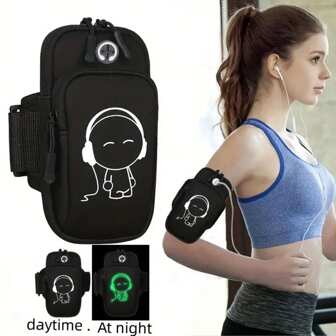 1 pieza/2 piezas Brazalete deportivo para teléfono, accesorios de fitness al aire libre para correr, funda ajustable para el brazo para correr, ciclismo, senderismo