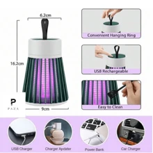 PAZA Mosquito Lamp - 彩色 - 查看 4