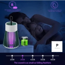 PAZA Mosquito Lamp - 彩色 - 查看 8