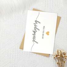 Una tarjeta para invitar a las damas de honor a la boda de buenos amigos, tarjeta de invitación para las damas de honor, - papel kraft - Ver 1