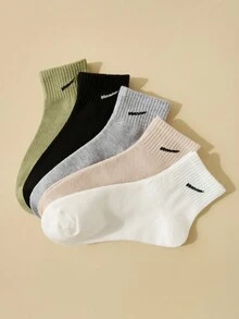 10 Pairs Kids Socks Set, Solid Or Striped Ribbed Short Socks For Sports And Casual Wear, Comfortable Breathable Barefoot Socks, Random Colors And Styles - Multicolor - View 4